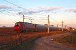 1216 229 ist mit dem railjet 77 im letzten Abendlicht des 05.02.2016 in Richtung Wien Hbf.