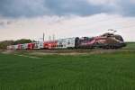 1116 180 "Eurovision" war am 30.04.2015 auf der Nordwestbahn unterwegs.