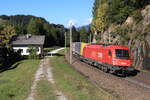 ÖBB 1216 004-2 als Zuglok einer ROLA von Wörgl Terminal Nord nach Brennersee bei der Bergfahrt.