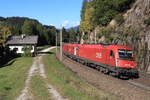 ÖBB 1216 002-6, 1216 006-7 & eine Vectron vor einem Nothegger KLV Zug Richtung Italien. Aufgenommen bei Gries am Brenner am 09.10.2021