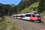 ÖBB 4024 080-6 als S3 bei der Talfahrt nach Kufstein.