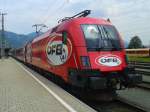 1116 225-4 "ÖFB" mit railjet 533 von Wien Hbf, am 8.7.2015 bei der Ankunft im Endbahnhof Lienz.