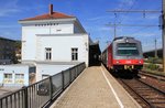 Ein Triebwagen der 4020 iger Serie als S40 vom Wiener Franz Josefs Bahnhof kommend, unterwegs nach Tulln beim Halt in Wien Nussdorf bei Km 4,0 aufgenommen Ende Aug.2015