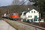 NLB 2143 070-7 am 23.März 2018 mit Sonderzug Waldmühle-Rosenburg auf der Kaltenleutgebener Bahn beim Km 3,6.