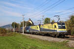 CargoServ 1216 932 und ES 64 U2-081 mit dem Coil-Zug von Linz Stahlwerke nach Italien aufgenommen am 17.10.21 bei der Durchfahrt in Elsbethen bei Salzburg.