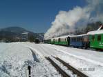 SWR-Dampfbummelzug verlsst den Bahnhof Oberfeistritz Richtung Anger (Birkfeld).
<a href= http://www.bahnbilder.de/kauf  target= _blank ><img src= http://www.bahnbilder.de/counter/counter_new.php?key=335024393  alt= Bahnbilder.de  title= bahnbilder.de  border= 0 ></a>


