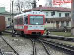 5090 016 beim bereitstellen in Sankt Plten Alpenbahnhof. Foto: 25.03.2007