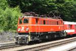 CZA 1040 013-3 vor dem SR 14391 am 12.Juli 2015 im Bf. Semmering.