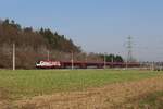 Seit Mai 2025 wirbt die 1116 247 für die Wiener Städtische und trägt dabei die österreichische Flagge.
Am 10.3.2026 fährt die Werbelok als RJ556  Lienzer Dolomiten  von Wien Hbf nach Lienz hier bei Weitendorf.