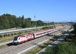 Eine Sorge weniger hatte ich Anfang August 2026 als ich die 1116 247  Wiener St�dtische  mit dem IC 756 in Wundschuh an der Koralmbahn fotografierte.