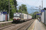 Ecco-Rail / Beacon 193 859 // Elsbethen (Station Salzburg S�d)  // 1. August 2025
KV-Zug des Unternehmens Ecco Rail auf seinem Weg
von Triest Campo Marzio nach Krefeld-Uerdingen.