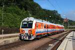 Am bereits sehr warmen Morgen des 16.6.2026 ist  der ungarische Ultraschallmesszug FMK 008 von Graz kommend in Spielfeld-Stra� angekommen und wartet auf die Abfahrt Abfahrt nach Bad Radkersburg.