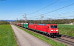 185 276 und 185 241 mit dem 47921 (Hamburg-Waltershof Alte Süderelbe - Voest Alpine Linz) bei Unterbreitenried 19.4.25
