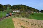 Seit einiger Zeit kann man auch das tschechische EVU Metrans auf der Summerauer Bahn beobachten.