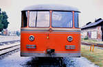Das ist wohl der Uerdinger Schienenbus vom vorigen Foto. Sie zählen zur Graz-Köflacher-Bahn.
Datum: 15.07.1986