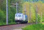 Vectron DE (247.901) einige km südlich von Wildon am 27.April 2014  