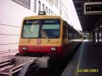 Ein Triebwagen der Montafonerbahn AG am 12.8.03 in Bludenz