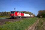 ÖBB Siemens Vectron 1293 184-8 mit KLV Zug in Mainz Bischofsheim Netztrennstelle am 12.04.25 