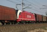 1216 940 der SLB unterwegs auf der Westbahn als Zwischentriebfahrzeug bei einem Gterzug gezogen von der CargoServ 1216 930. Aufgenommen bei Hrsching am 22. 03. 2009. 