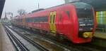 SD85-012 in Bahnhof Gorzow Wielkopolski, 12.02.2026