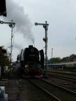 Die polnische Schnellzuglok Pt47-65 am nrdlichen Bahnhofsende.