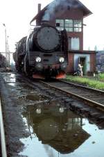   Ty45 226  Pyskowice  07.06.79