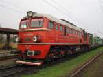 M62-1286 von der HAGANS Logistic am 09.04.2010 in Zduńska Wola Karsznice.