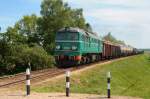 ST44-1041 fhrt am 29.05.2008 mit ihrem Gterzug an Moskai vorbei.