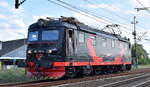 Die hübsche CARGOUNIT Lok  181 112-4  (NVR:  91 51 3 150 717-9 PL-ID ) am 14.07.23 Höhe Bahnhof Kostrzyn nad Odrą.
