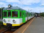 EN57-1607 in Zabki. Nchster Halt des Zuges ist die Endstation  Warszawa Wilenska . (8.7.2007)