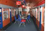 IC Wagen Asdmnu (Innenraum) als  Internet Wagen  in Ex Beskidy, Bielsko-Biala Glowna am 06.02.2007