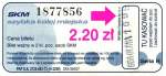 GDAŃSK (Woiwodschaft Pommern), 18.06.2007, S-Bahn-Fahrkarte für eine Fahrt nach Sopot, gelöst im Bahnhof Oliwa -- Fahrkarte eingescannt