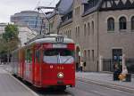 STRASSENBAHNBETRIEBE IN POLEN
Strassenbahn POSEN
Auf dem Strassenbahnnetz sind auch Gebrauchtwagen aus Düsseldorf und Frankfurt am Main zu sehen. Düwag GT8 712 ex Düsseldorf mit Werbeaufschrift aufgenommen am 17. August 2014.  
Foto: Walter Ruetsch 