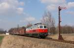 Am 23.03.2012 konnte 232 303-8 der East-West-Railways mit dem Kohlezug nach Bautzen auf der KBS 227 (Hosena-Arnsdorf) bei Wiednitz fotografiert werden.