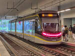 Metro do Porto Zug MP 207 auf der Linie C in Richtung ISMAI in der Station Trindade, 18.05.2025.