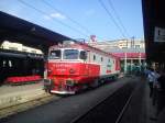 E-Lok 474-084-2 der CFR-Marfa (Rumaaenische Staatseisenbahngesellschaft fueer Gueterverkehr)ausgestellt im Nordbahnhof Bukarest am 10.06.2014.