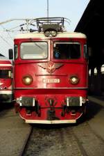 40-0361-2 von vorne mit aviatisch anmutender Galionsfigur am Nord Bahnhof von Bukarest am 21.11.2015.