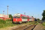 614 030-4 verl�sst Bucuresti Sud als R 10273 Titan Sud - Oltenita in Richtung Osten.

Bukarest 02.08.2026
