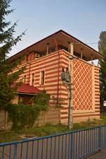 Stellwerk des Bahnhofs Campina fotografiert am 01.10.2017