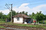 Blick auf das Stellwerk Postul Nr1 in Ploiesti Nord.