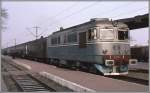 Eine bekannte Lok (Ursprung SLM und in Lizenz in Rumnien gebaut), die heute auch in Deutschland anzutreffen ist. 60 1209-0 macht Halt in Deva an der Strecke Arad - Sibiu (Hermanstadt). Obwohl das Foto vor 30 Jahren geschossen wurde, ist kein Unterschied zum gestrigen Bild von Manfred Wolf festzustellen. (Archiv 12/1978)