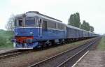 60-1376 Braisoru 18.05.97    
