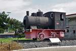 O&K Lok 4709 Bj.1911 ehemals eingesetzt in der Ölraffinerie im Hafen von Constanza.
Die Lok steht als Denkmal im Bahnhof Constanta.
Aufnahme vom 21.05.2018