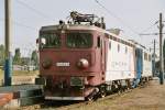 Die elektrische Lokomotive 43-0016-6 der Rumnischen Staatsbahn (CFR) wird am 21.