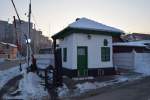 Bahnwerterhuschen am ausgang des Bahnhofs Bucuresti Obor (Ostbahnhof Bukarest) am 23.01.2016.