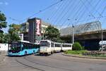 Nahverkehr am Gara Basarab. Durch Bauarbeiten auf der Linie 44 entlang des Bulevardul Dinicu Golescu wurde die Wendeschleife am Gara Basarab wieder befahren. Triebwagen 252 vom Typ V3A erreicht die Wendeschleife und kehrt nach kurzer Pause wieder zur�ck nach Cartier Giulesti.

Bukarest 03.08.2026
