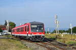 Nachschuss auf 628 337 bei der Einfahrt in Bartolomeu als R11335 nach Zarnesti.

Bartolomeu 07.09.2025