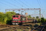 425 581-2 fährt als RE 11028 Brasov - Bucuresti Nord durch Carpati Richtung Bucuresti Nord.

Bukarest 08.09.2025