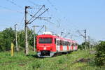 783 220-0 erreicht als R 10249 Ploiesti Sud - Maneciu den Bahnhof Ploiesti Nord.

Ploiesti Nord 27.07.2026