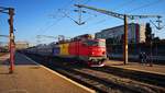 E-Lok 91-53-0-410465-5 mit Interregio am 05.10.2018 im Nordbahnhof Bukarest